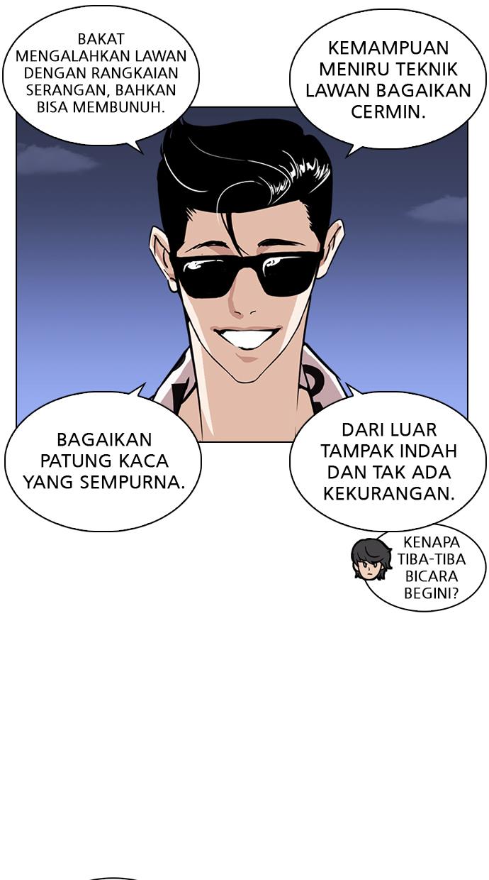 image-komik-lookism-chapter-242-63/128