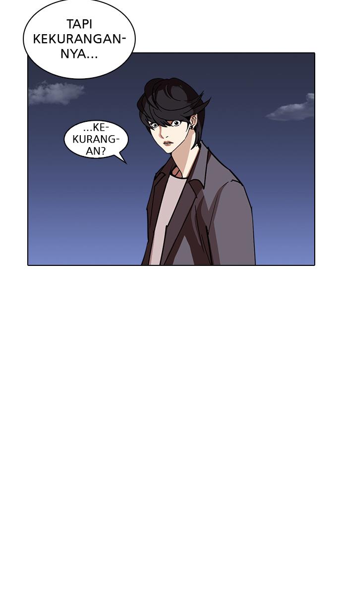 image-komik-lookism-chapter-242-64/128