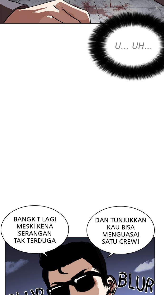 image-komik-lookism-chapter-242-71/128