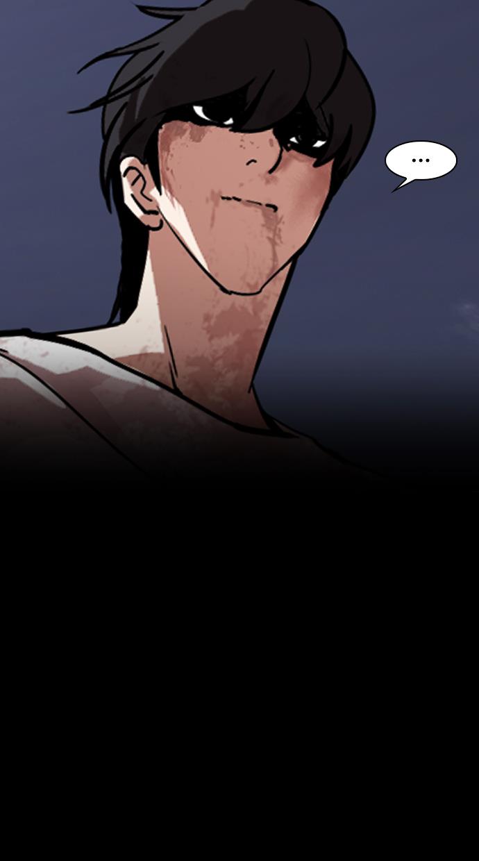 image-komik-lookism-chapter-242-79/128