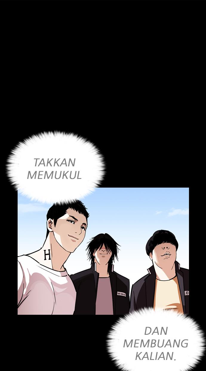 image-komik-lookism-chapter-242-84/128