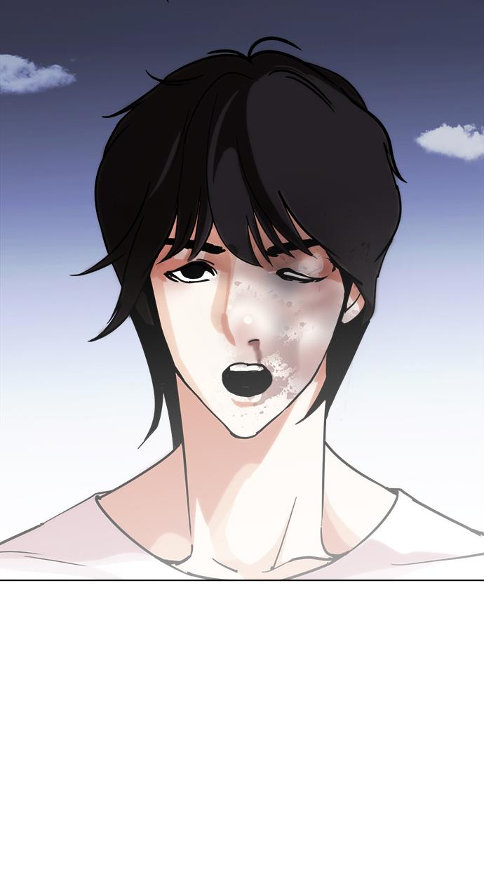 image-komik-lookism-chapter-242-88/128
