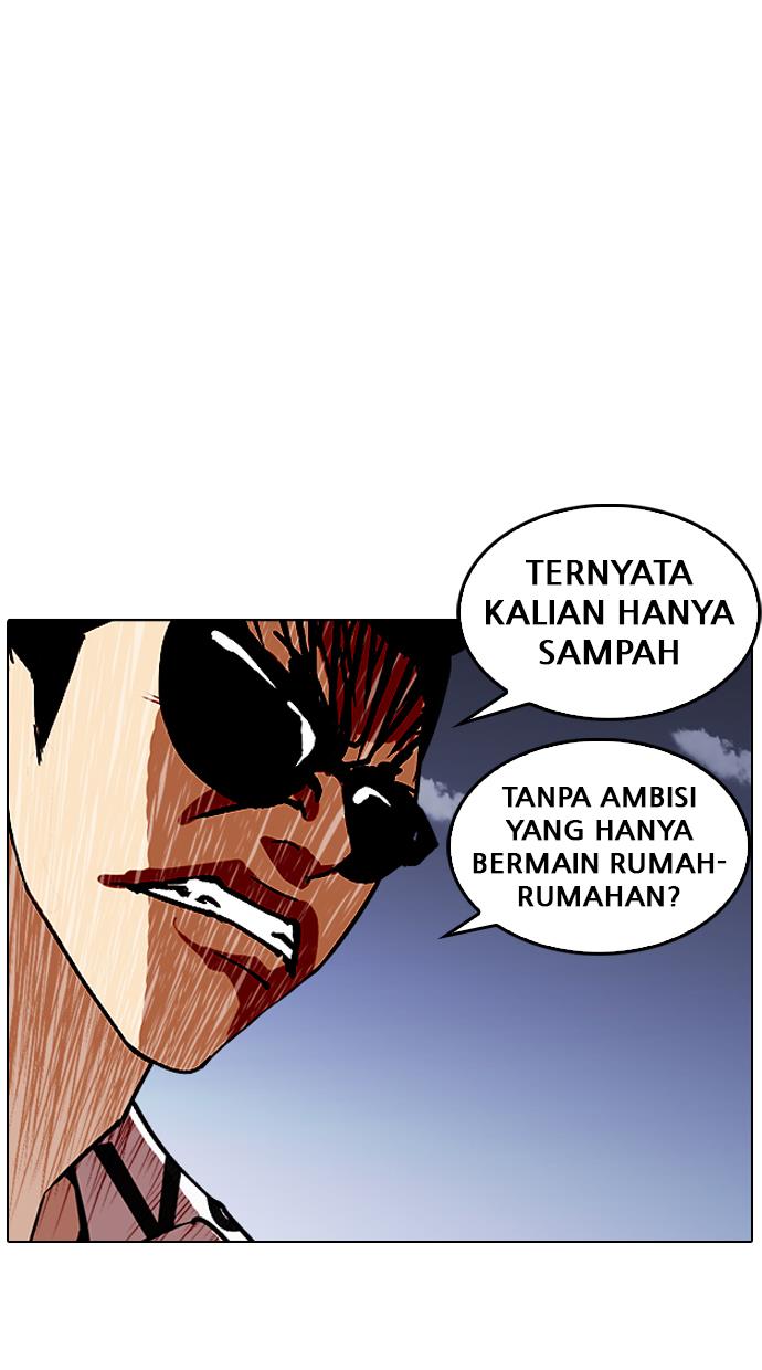 image-komik-lookism-chapter-242-91/128