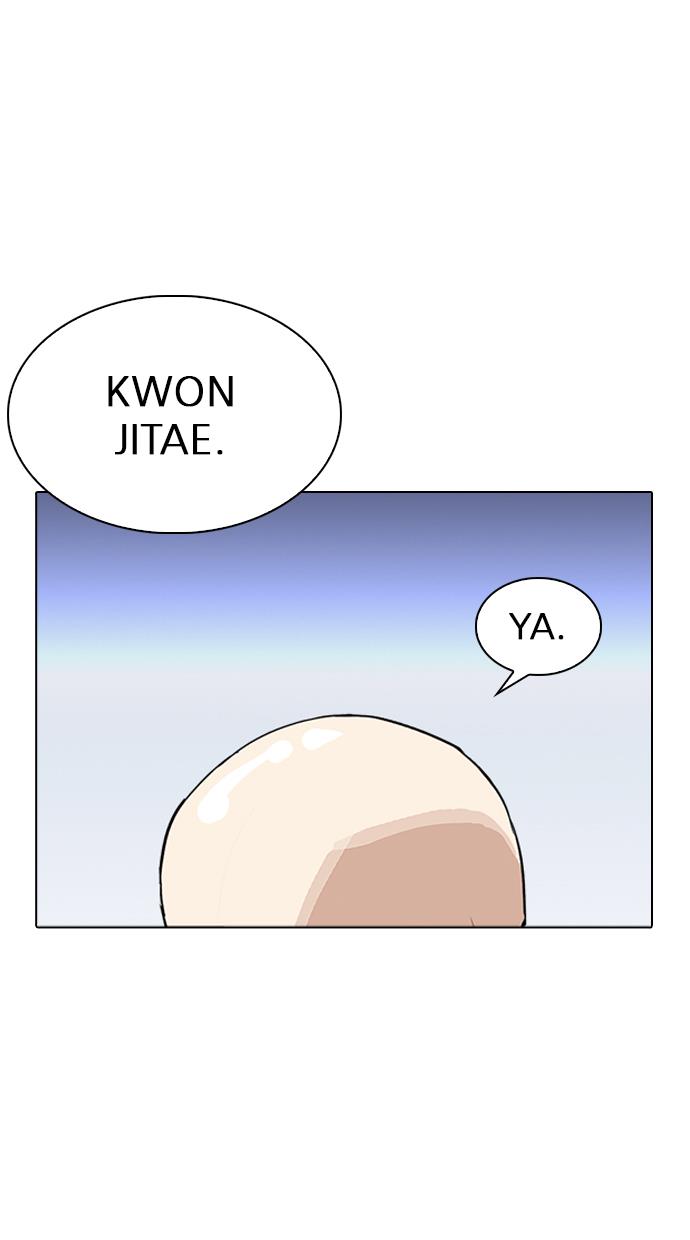 image-komik-lookism-chapter-242-92/128