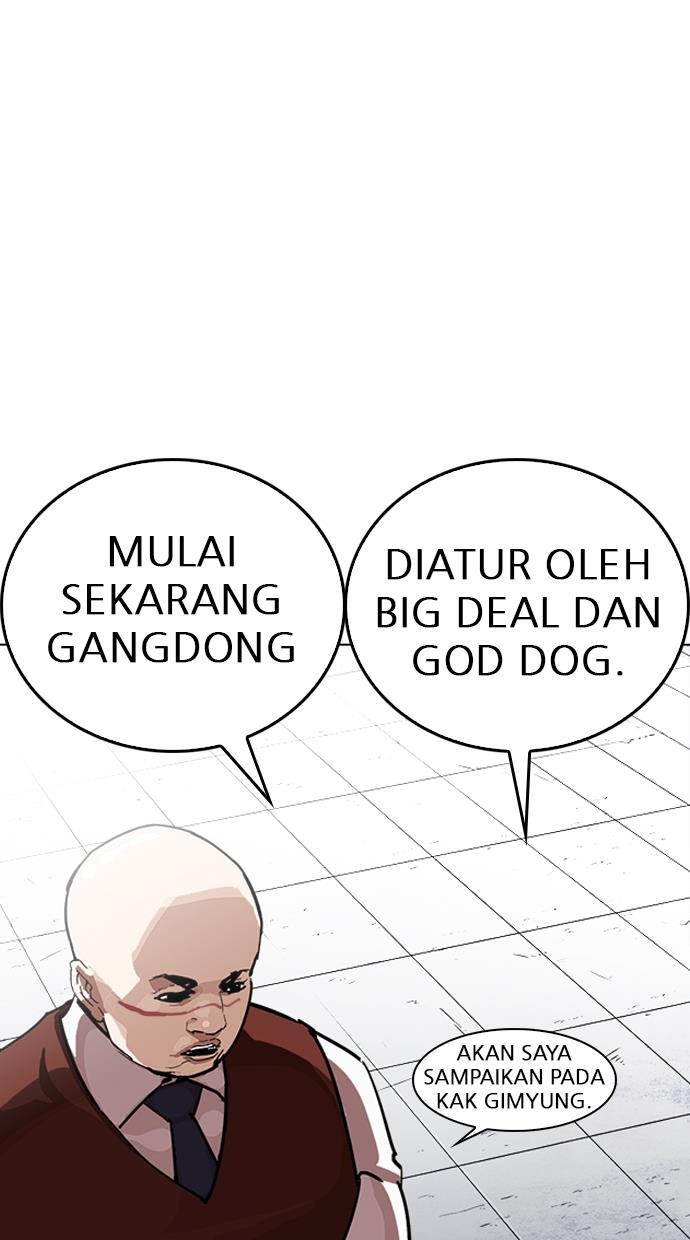 image-komik-lookism-chapter-242-93/128