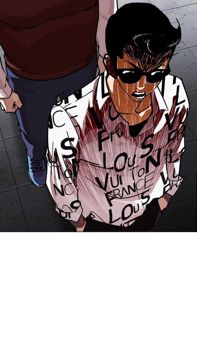 image-komik-lookism-chapter-242-94/128