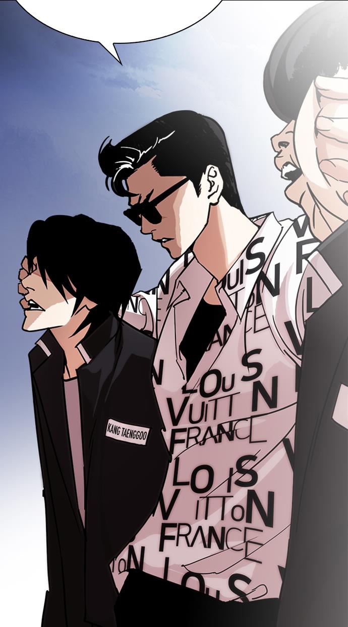 image-komik-lookism-chapter-242-98/128