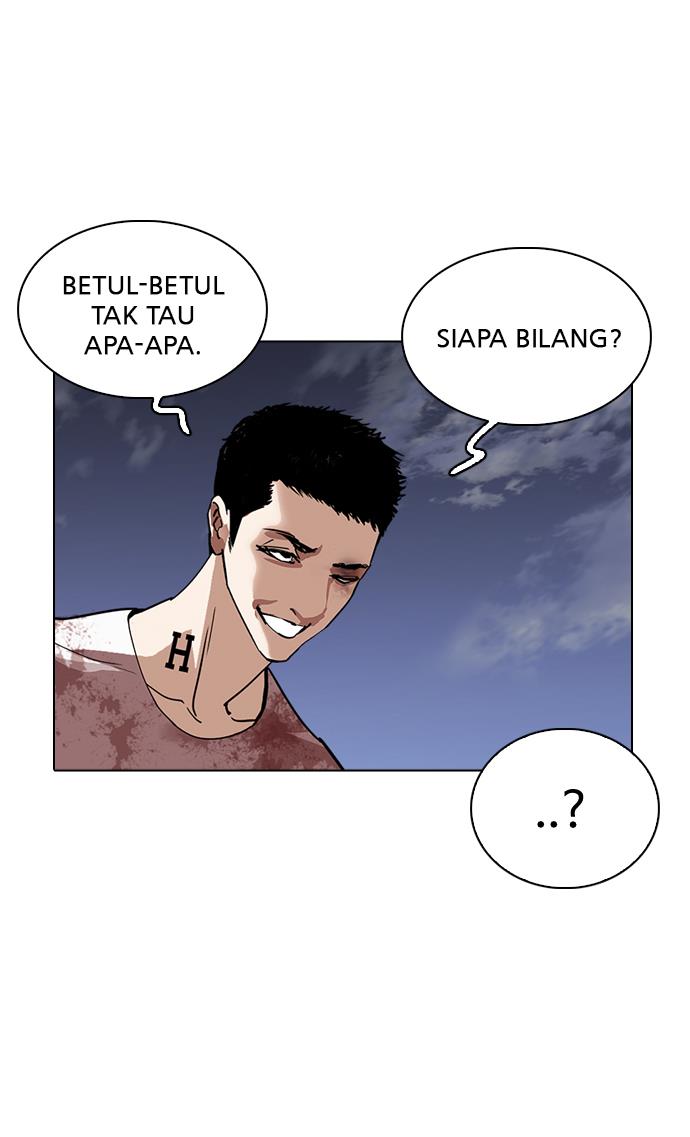 image-komik-lookism-chapter-242-103/128