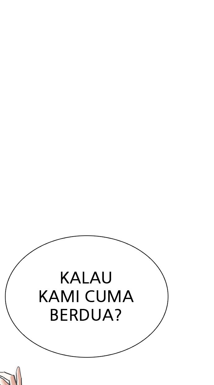 image-komik-lookism-chapter-242-104/128