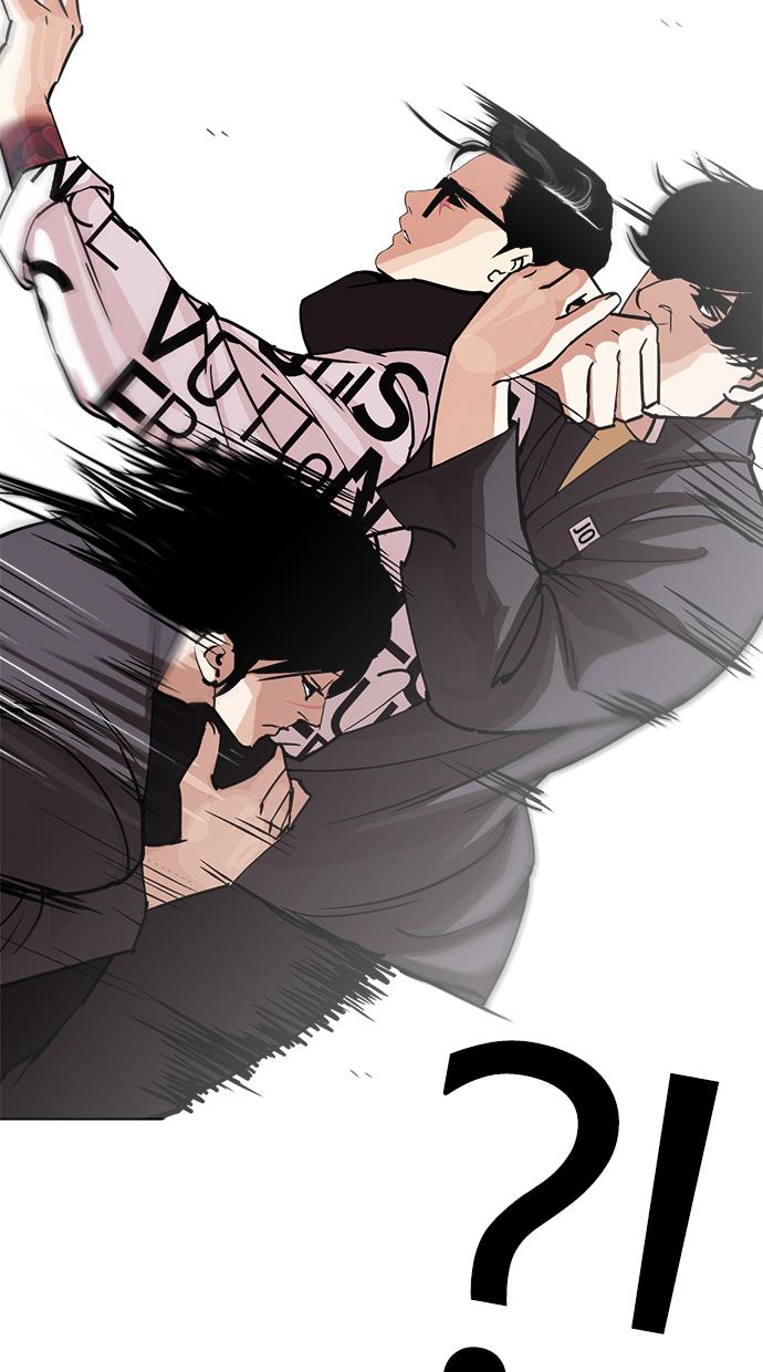 image-komik-lookism-chapter-242-105/128