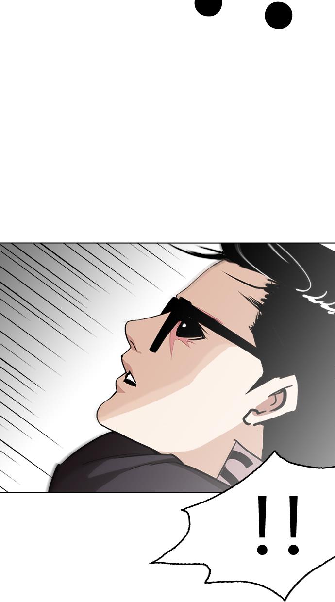 image-komik-lookism-chapter-242-106/128