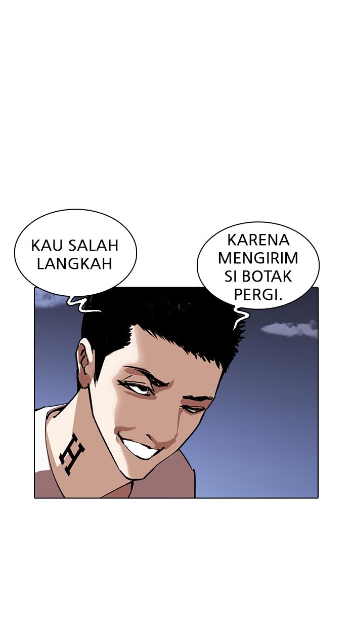 image-komik-lookism-chapter-242-107/128