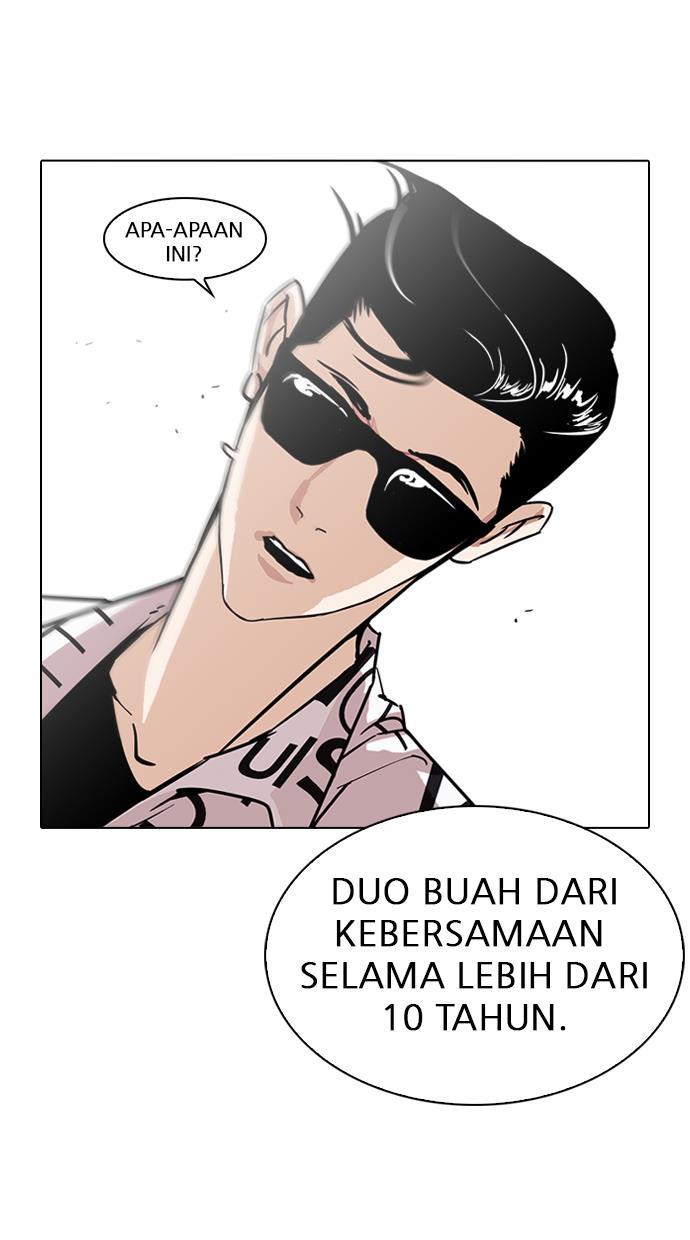 image-komik-lookism-chapter-242-112/128