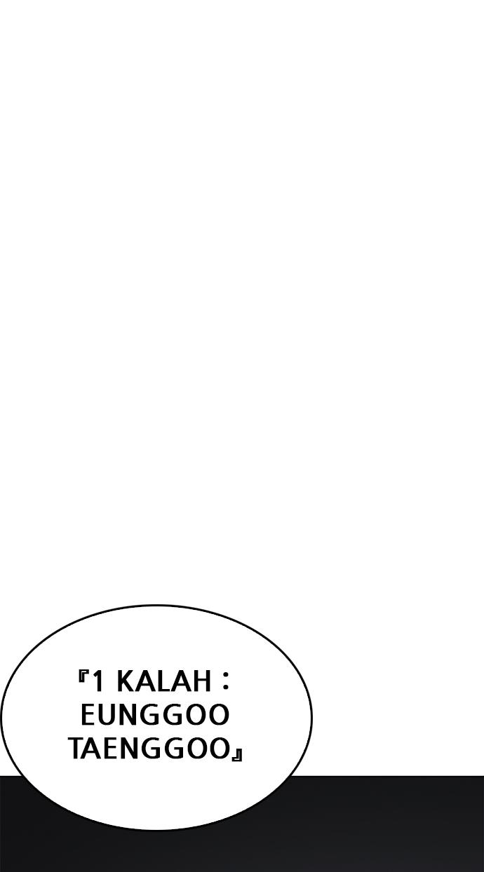 image-komik-lookism-chapter-242-118/128