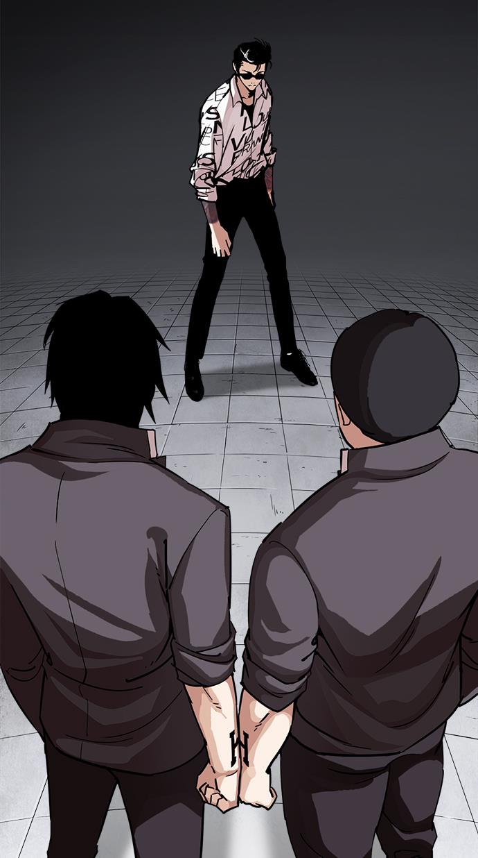 image-komik-lookism-chapter-242-119/128