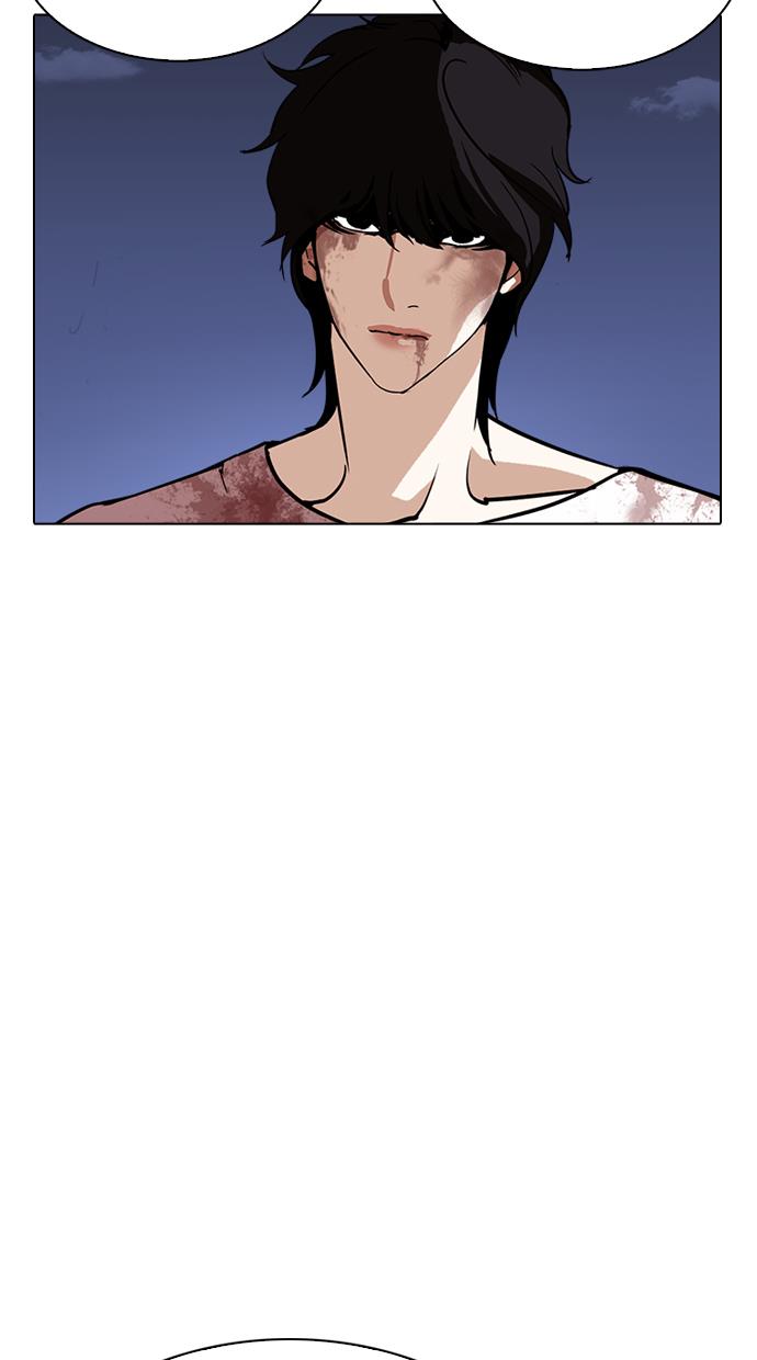 image-komik-lookism-chapter-242-122/128