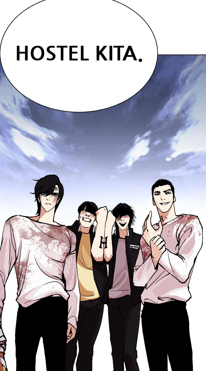 image-komik-lookism-chapter-242-123/128
