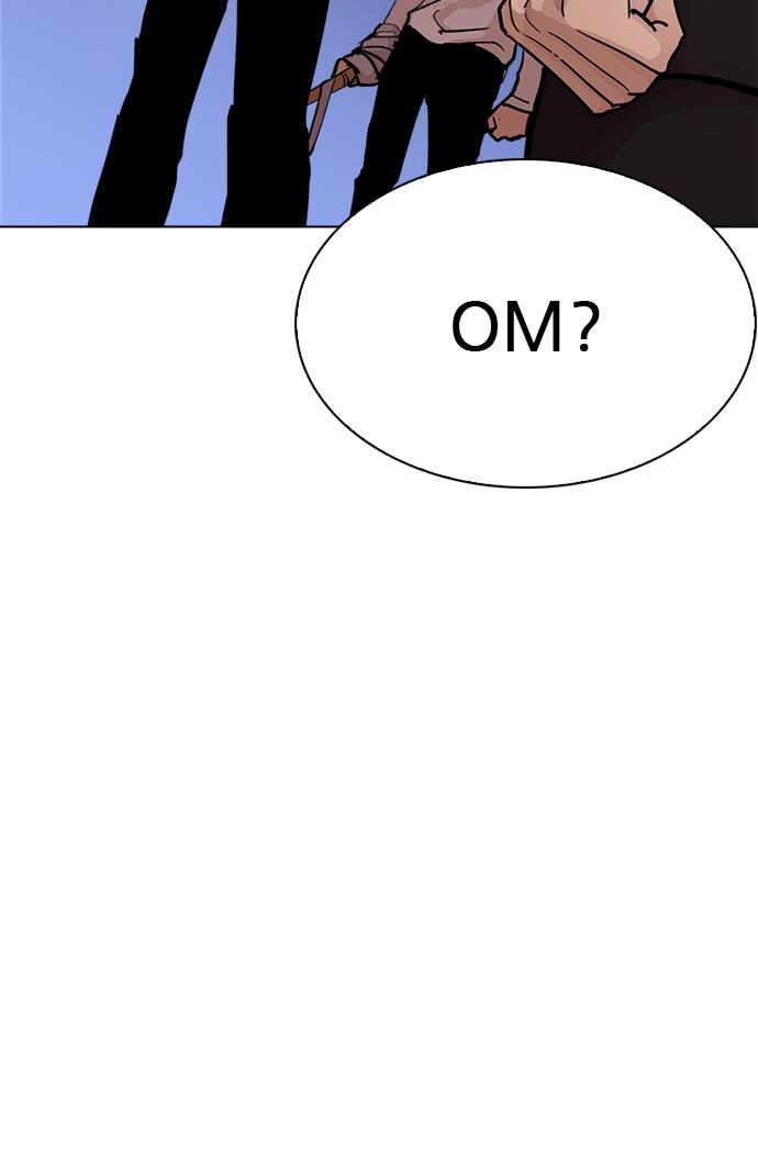 image-komik-lookism-chapter-242-126/128