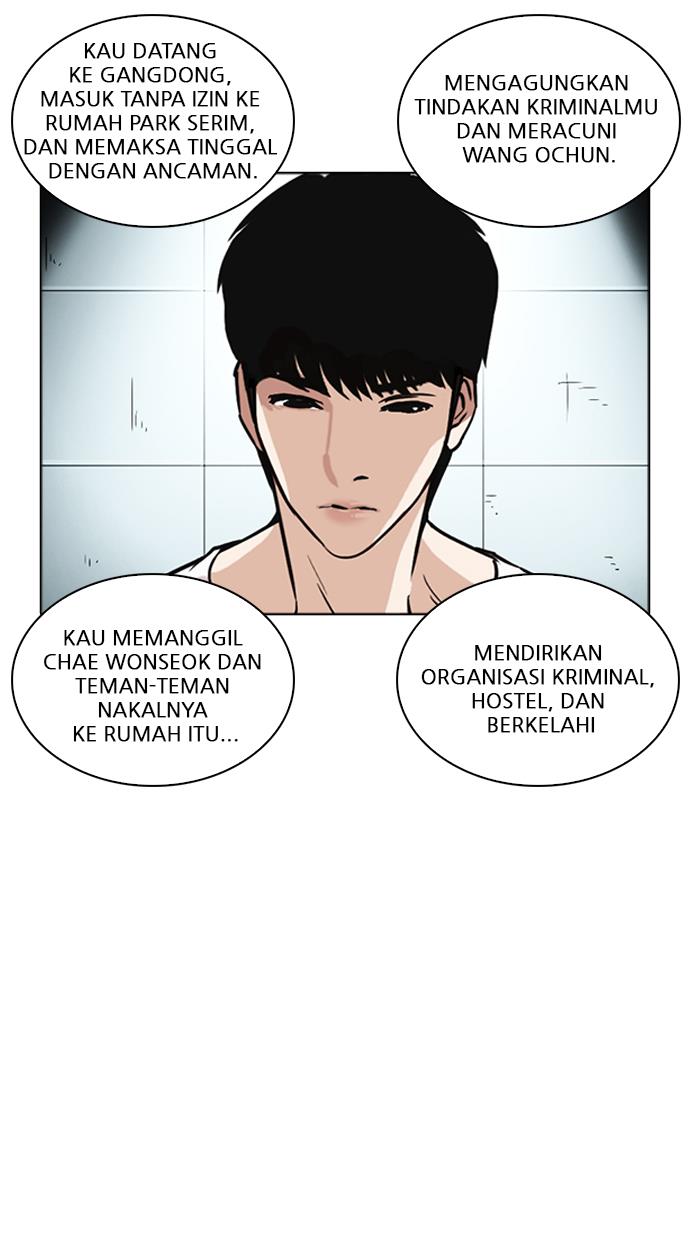 image-komik-lookism-chapter-245-5/139