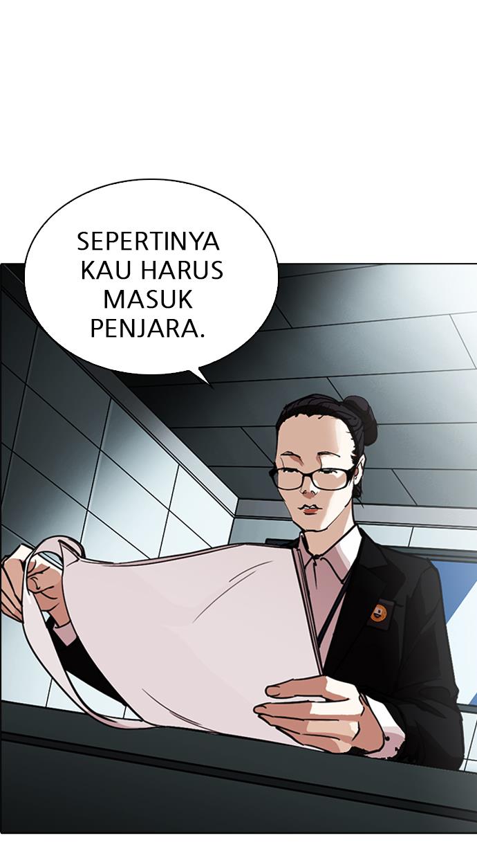 image-komik-lookism-chapter-245-6/139