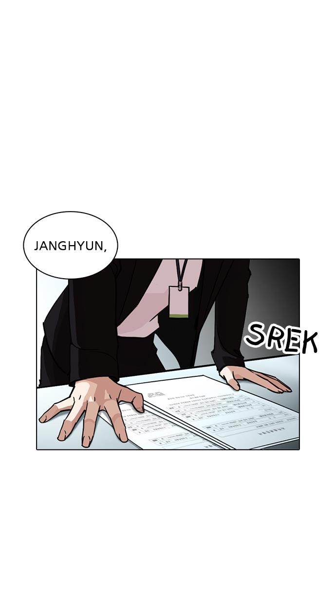 image-komik-lookism-chapter-245-7/139