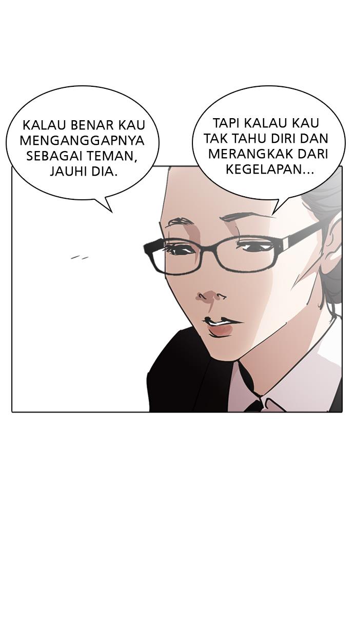 image-komik-lookism-chapter-245-20/139