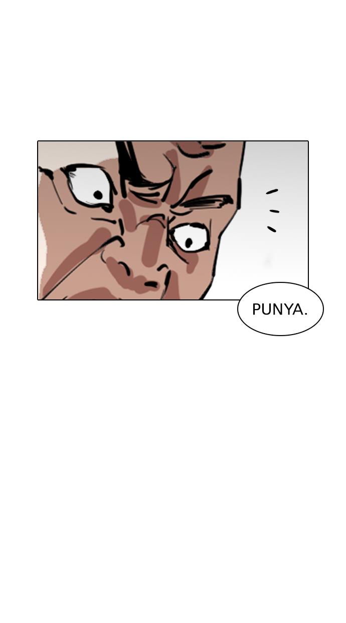 image-komik-lookism-chapter-245-40/139