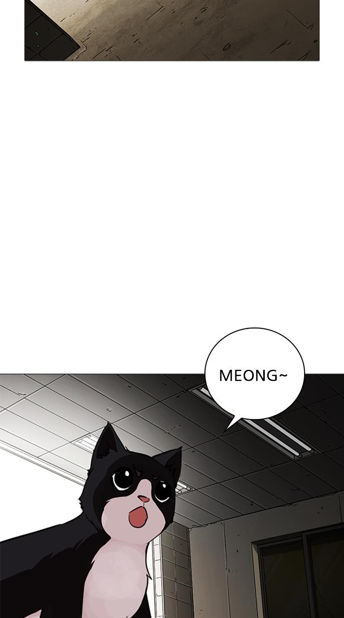 image-komik-lookism-chapter-245-47/139