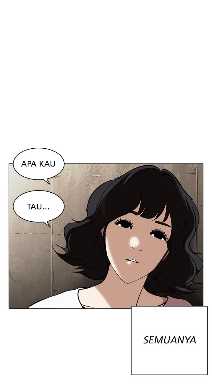 image-komik-lookism-chapter-245-56/139