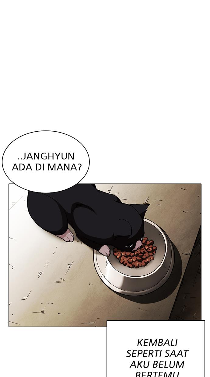 image-komik-lookism-chapter-245-57/139