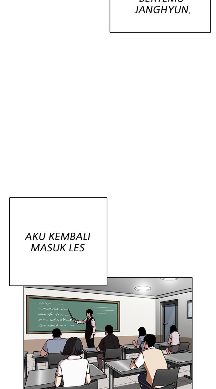 image-komik-lookism-chapter-245-58/139