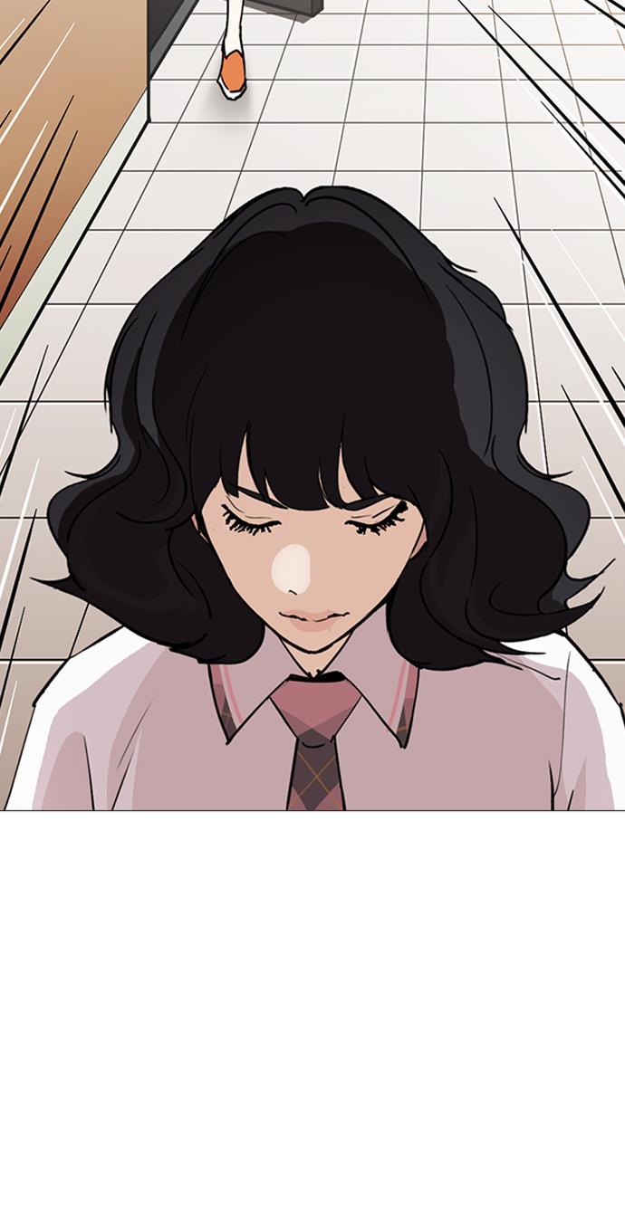 image-komik-lookism-chapter-245-67/139