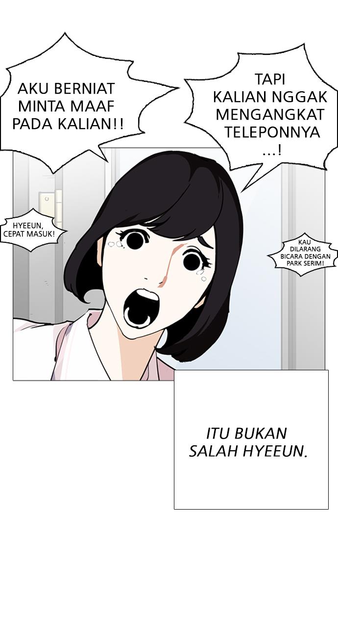 image-komik-lookism-chapter-245-68/139