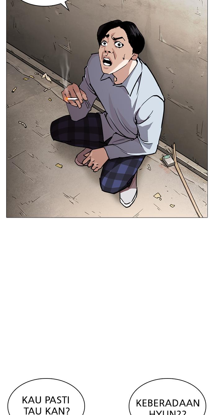 image-komik-lookism-chapter-245-82/139