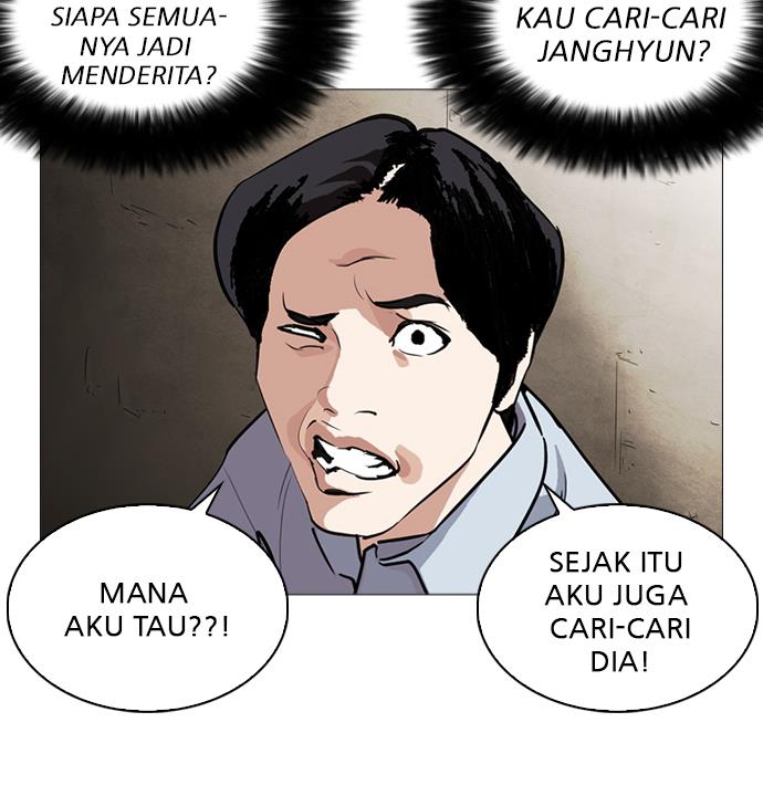 image-komik-lookism-chapter-245-84/139