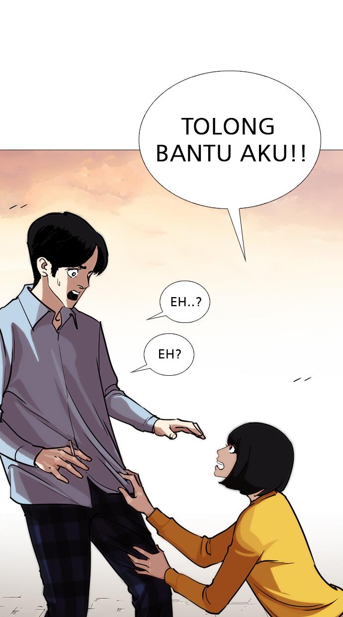 image-komik-lookism-chapter-245-86/139