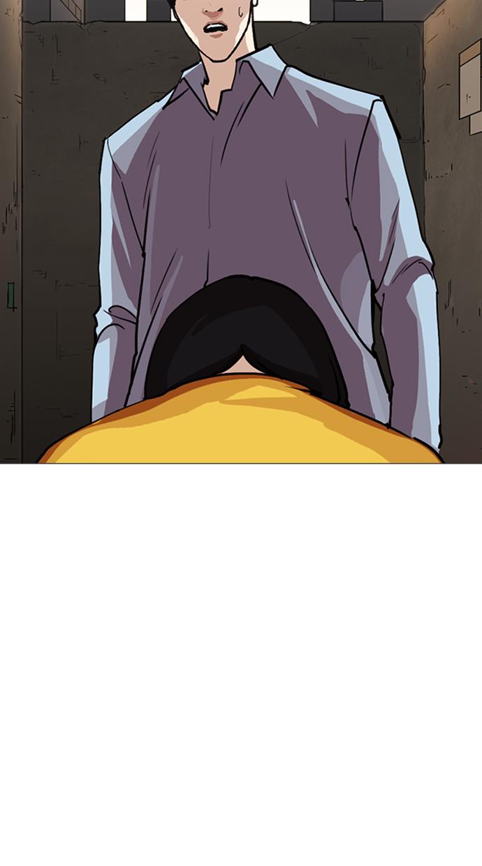 image-komik-lookism-chapter-245-89/139
