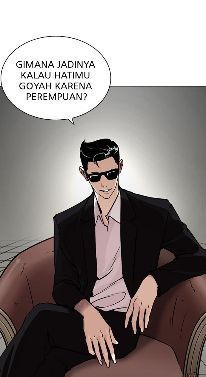 image-komik-lookism-chapter-245-96/139