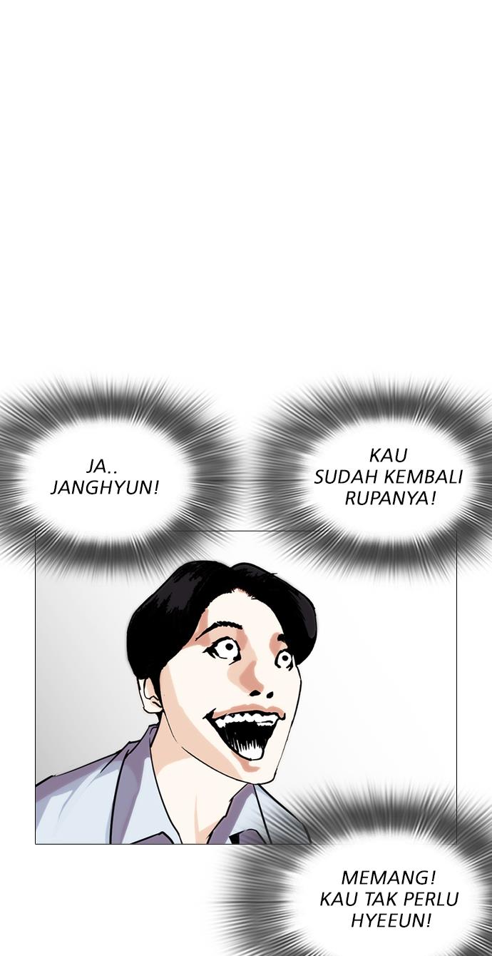 image-komik-lookism-chapter-245-108/139