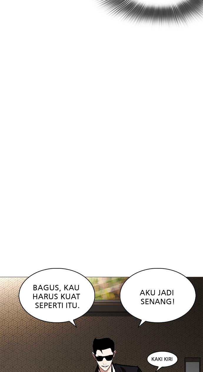 image-komik-lookism-chapter-245-109/139