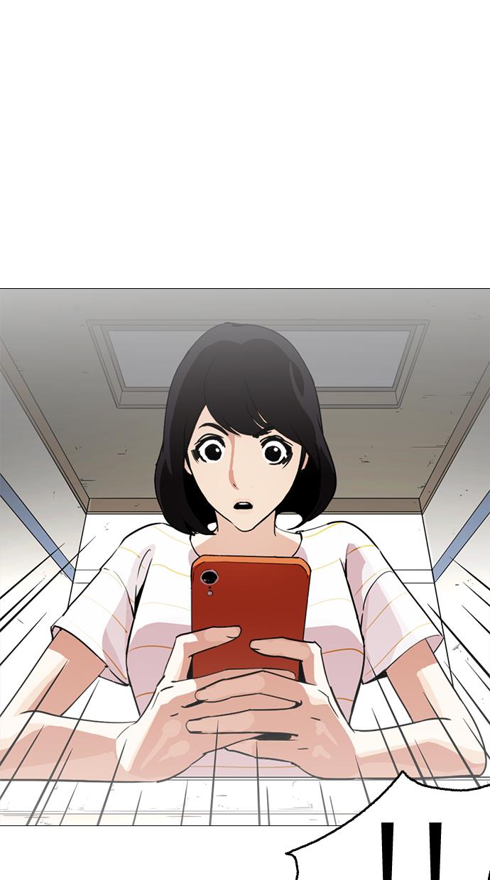 image-komik-lookism-chapter-245-121/139