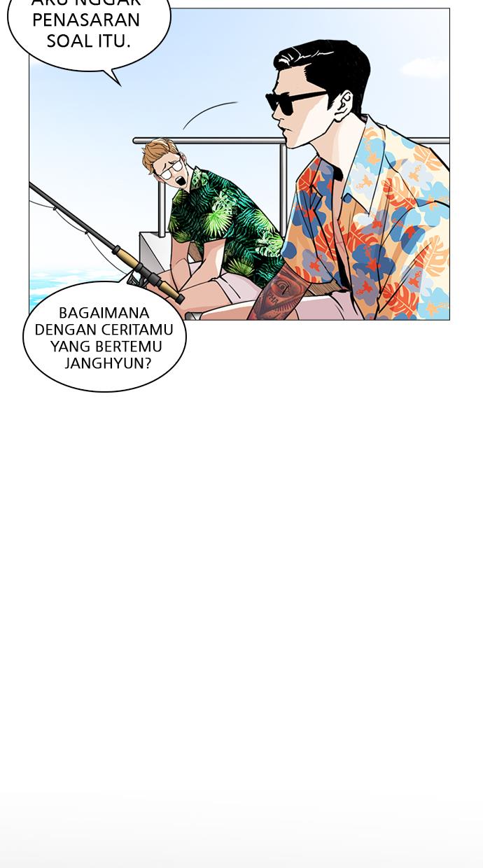 image-komik-lookism-chapter-247-8/140