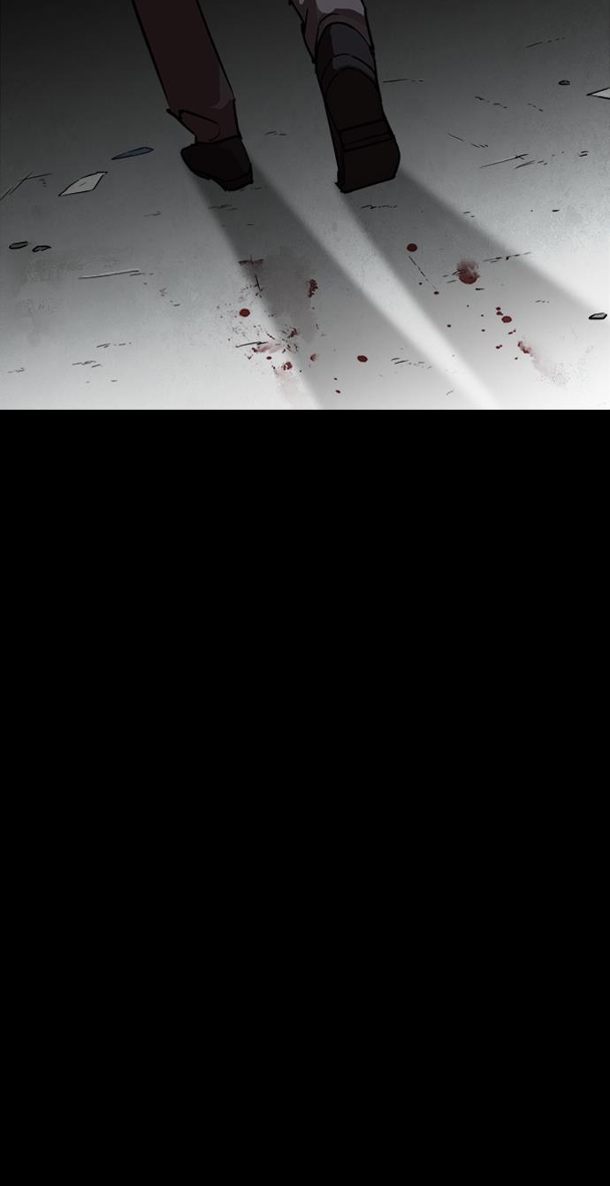 image-komik-lookism-chapter-247-10/140