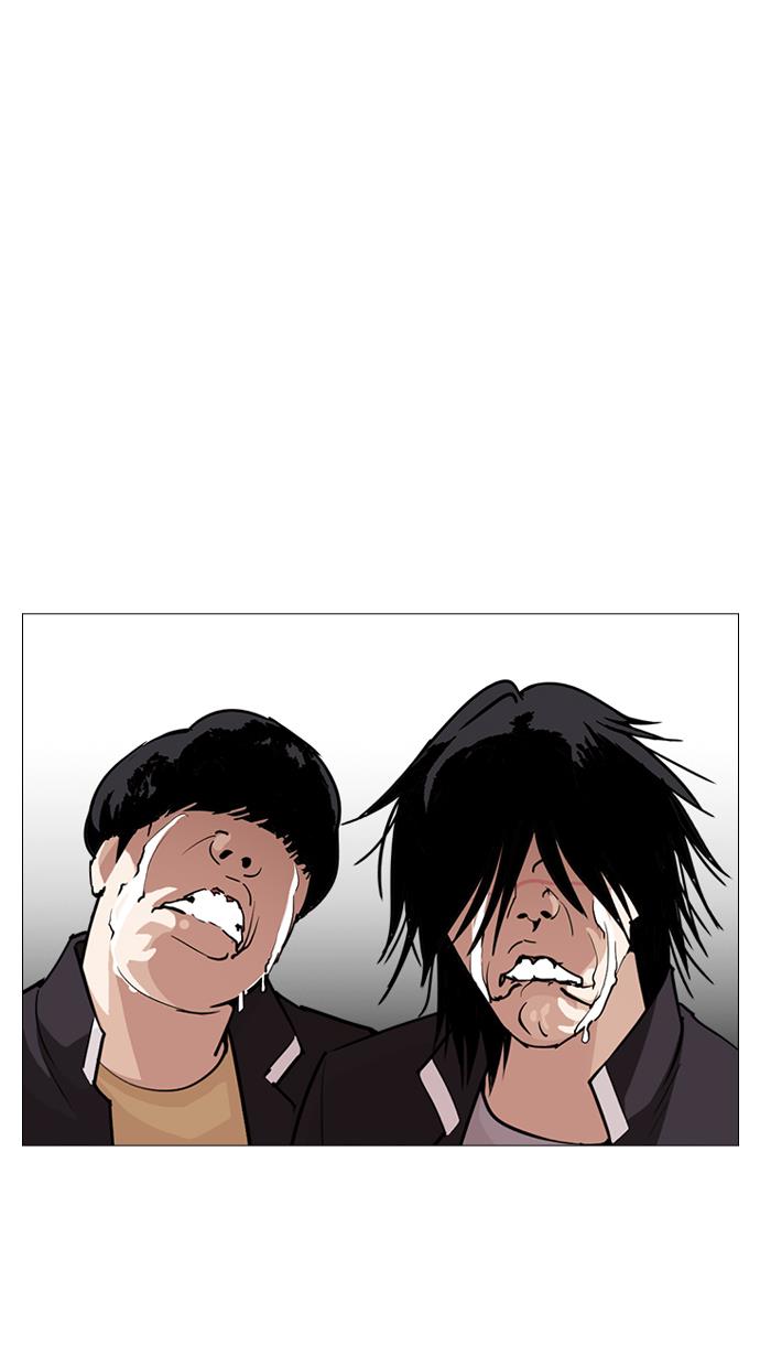 image-komik-lookism-chapter-247-20/140
