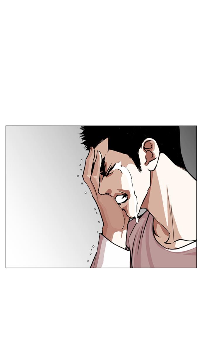 image-komik-lookism-chapter-247-21/140