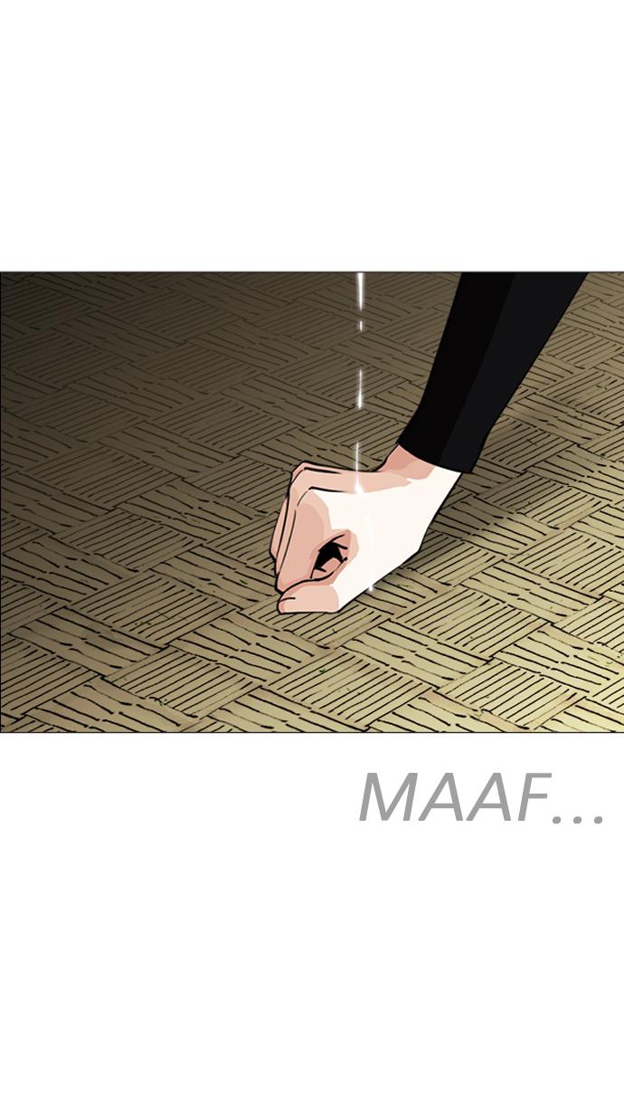 image-komik-lookism-chapter-247-22/140