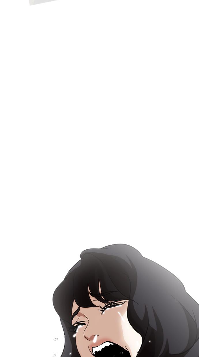 image-komik-lookism-chapter-247-27/140