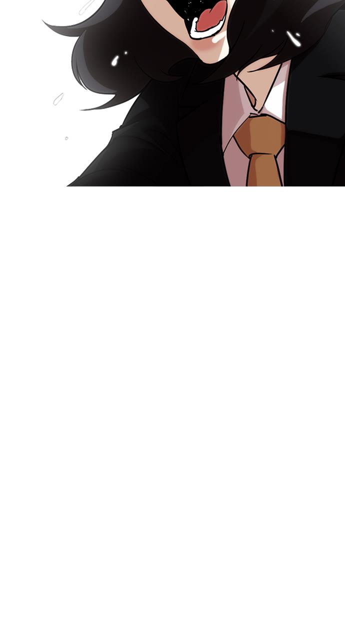 image-komik-lookism-chapter-247-28/140