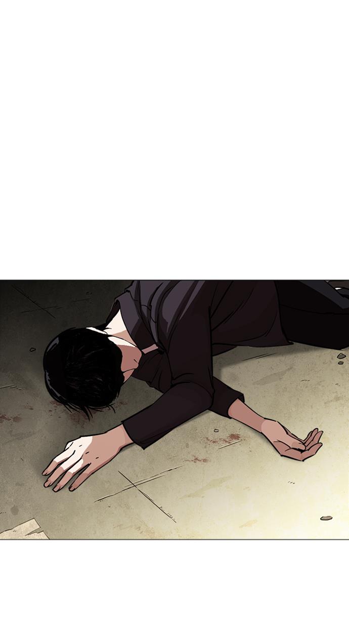 image-komik-lookism-chapter-247-49/140