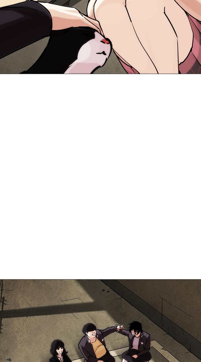 image-komik-lookism-chapter-247-53/140
